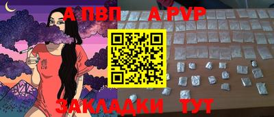 COCAINE Свободный