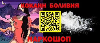 мефедрон Рязань