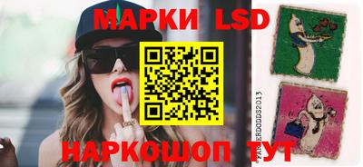 альфа пвп VHQ Рыбинск