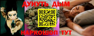 мефедрон Рязань