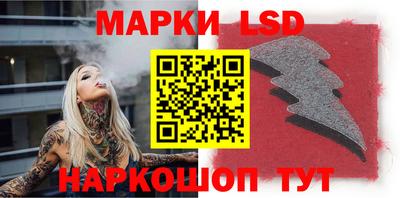 мяу мяу кристалл Рузаевка