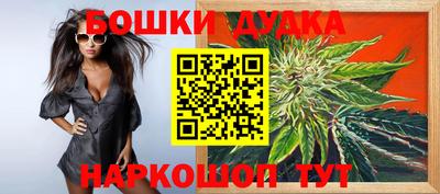 COCAINE Свободный