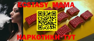 мефедрон Рязань