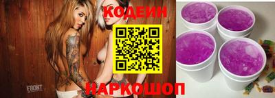 COCAINE Свободный