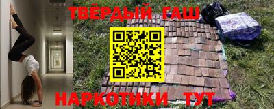 мефедрон Рязань