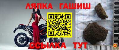мефедрон Рязань