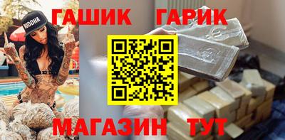 мефедрон Рязань