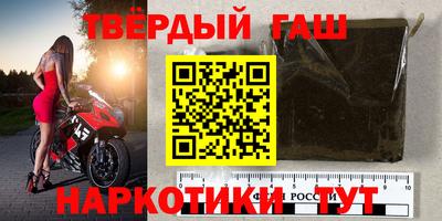мдма Северобайкальск