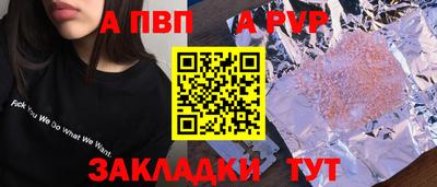 мдма Северобайкальск